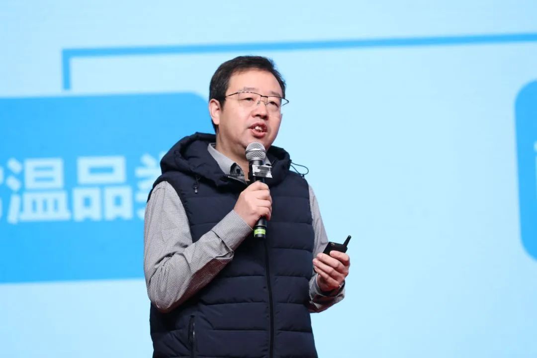 花花牛乳業30周年暨2024年客戶大會圓滿召開！