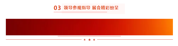 啟航新征程 點亮新賽道丨花花牛乳業集團參加第十四屆中國奶業大會暨D20峰會,榮獲“中國乳制品生產企業現代化等級5A級”評定殊榮 啟航新征程 點亮新賽道丨花花牛乳業集團參加第十四屆中國奶業大會暨D20峰會,榮獲“中國乳制品生產企業現代化等級5A級”評定殊榮