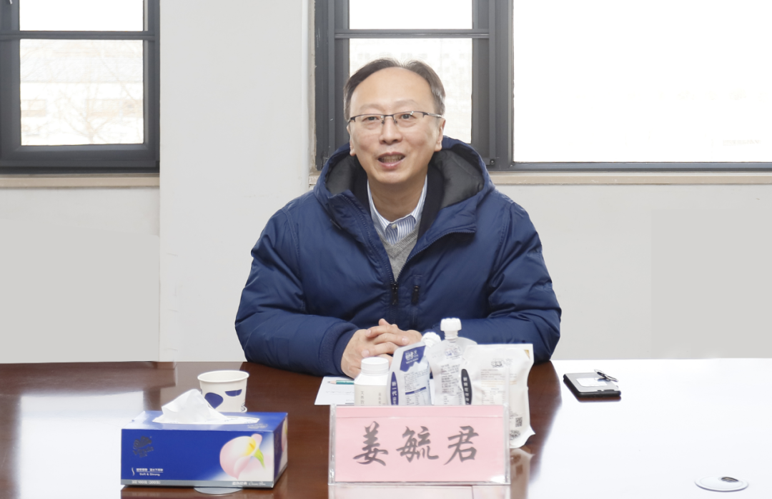 花花牛丨東北農大食品學院院長、中原食品實驗室首席科學家姜毓君教授蒞臨花花牛乳業集團調研 花花牛丨東北農大食品學院院長、中原食品實驗室首席科學家姜毓君教授蒞臨花花牛乳業集團調研