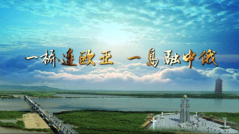 佳木斯市招商考察團(tuán)蒞臨花花牛考察座談 佳木斯市招商考察團(tuán)蒞臨花花牛考察座談