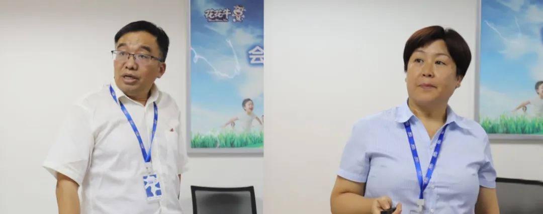 勇?lián)姑な卣齽?chuàng)新|花花牛乳業(yè)集團(tuán)召開營銷、養(yǎng)殖及飼料月度經(jīng)營工作會議 勇?lián)姑な卣齽?chuàng)新|花花牛乳業(yè)集團(tuán)召開營銷、養(yǎng)殖及飼料月度經(jīng)營工作會議