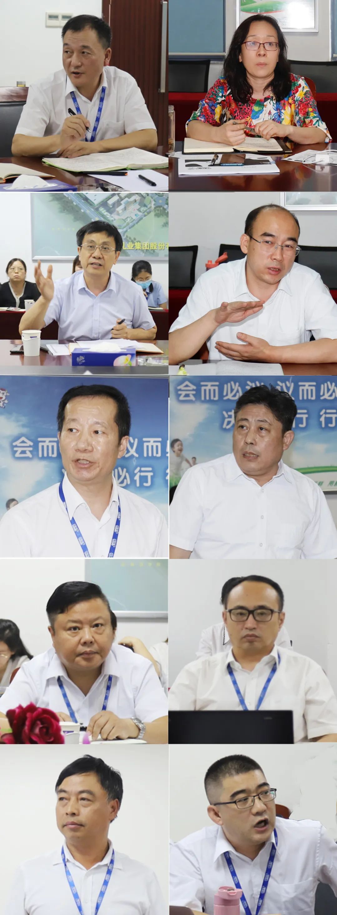 勇?lián)姑な卣齽?chuàng)新|花花牛乳業(yè)集團(tuán)召開營銷、養(yǎng)殖及飼料月度經(jīng)營工作會議 勇?lián)姑な卣齽?chuàng)新|花花牛乳業(yè)集團(tuán)召開營銷、養(yǎng)殖及飼料月度經(jīng)營工作會議