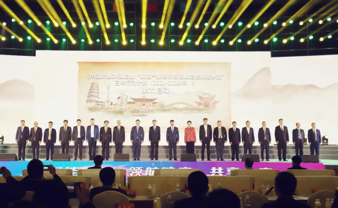 花花牛 | 第十一屆中國奶業大會暨2020中國奶業展覽會 2020中國奶業20強(D20 )峰會在石家莊召開 花花牛 | 第十一屆中國奶業大會暨2020中國奶業展覽會 2020中國奶業20強(D20 )峰會在石家莊召開