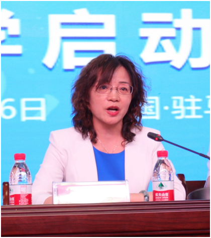 “健康中原，牛奶伴您行——花花牛乳業集團2018中國小康牛奶行動” 公益助學啟動儀式隆重舉行